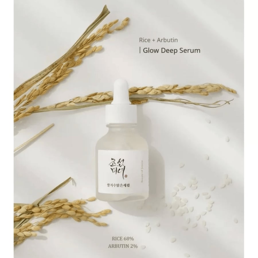 Beauty of Jason - Glow Deep Serum with rice extract and alpha arbutin 30 ml