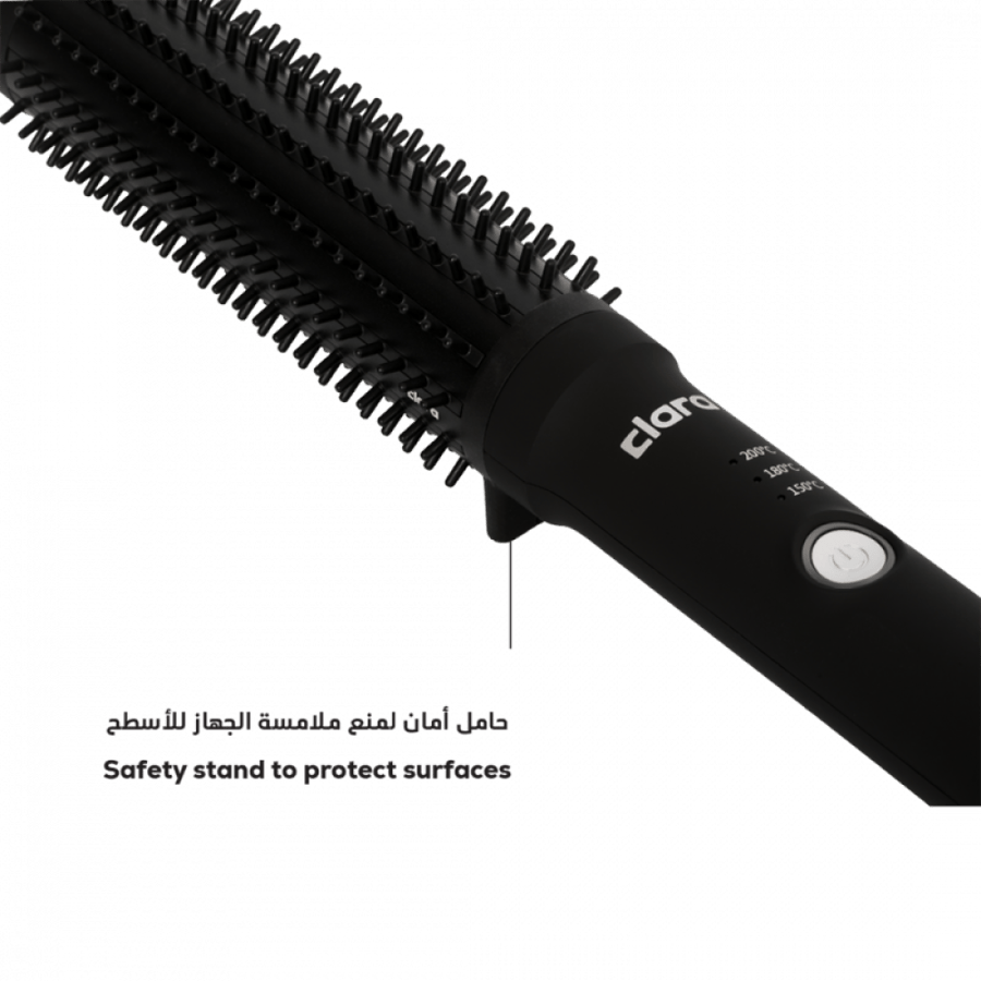 كلارا -  فرشاة تصفيف الشعر النحيفة الذكية C13