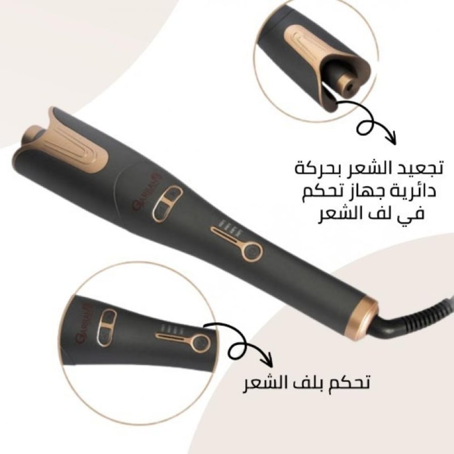 مكواة تجعيد الشعر التلقائي أوتوماتيكية مضادة للتشابك