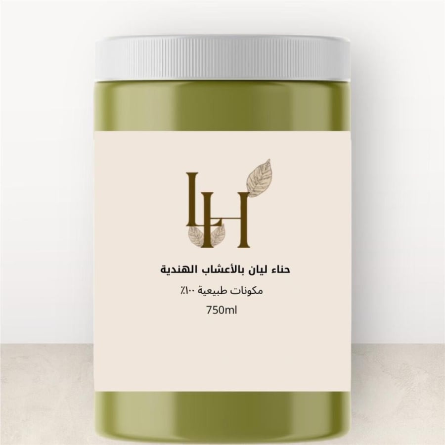 حناء ليان بالأعشاب
