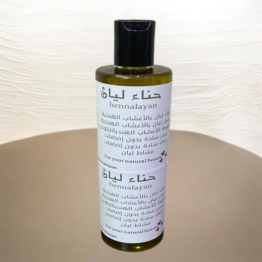 زيت ليان الهندي