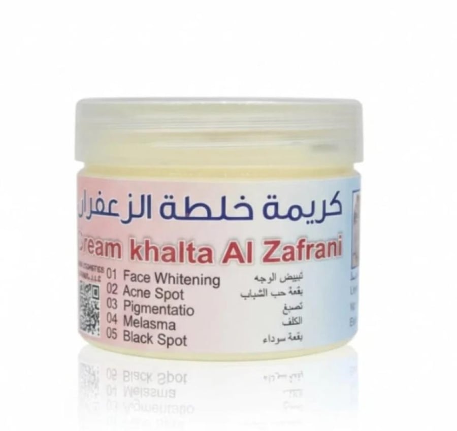 كريمة خلطة الزعفران