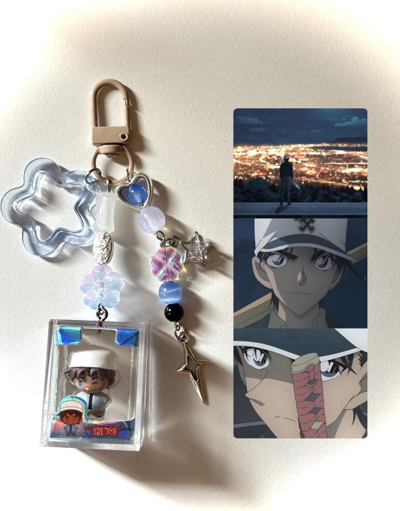 Heiji