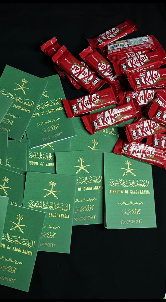 توزيعات جواز السفر السعودي بدون تعبئة(الحبه)