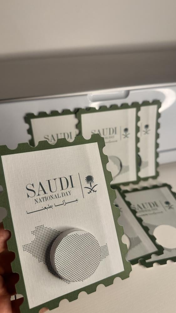 كريم مرطب لليدين
