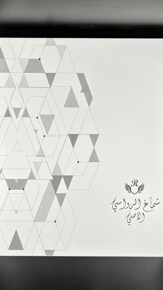 شماغ الرواسي احمر 162