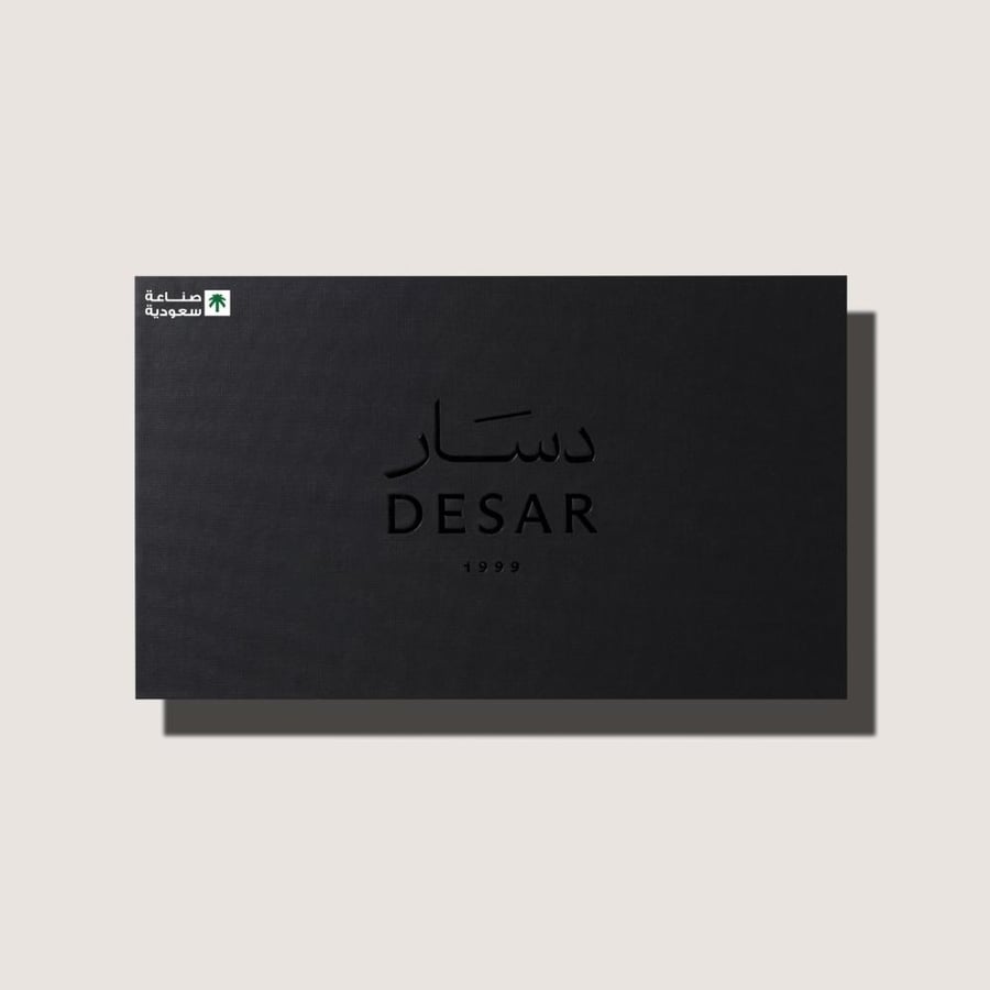 شماغ دسار الاصدار محدود