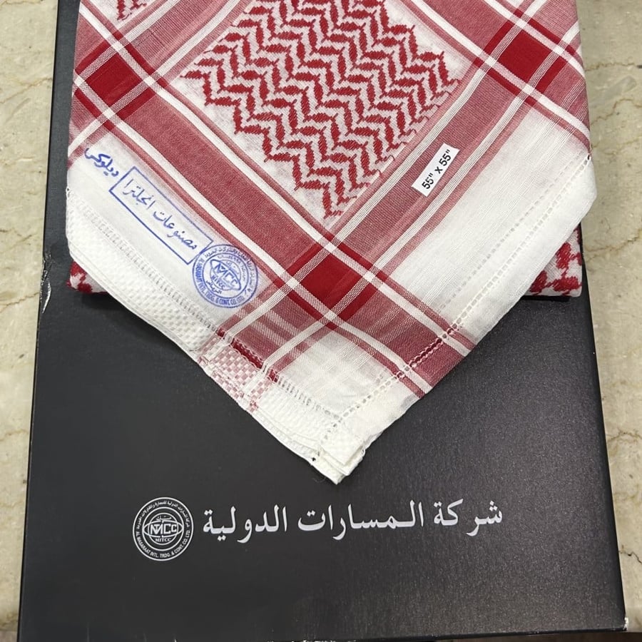 شماغ ملكي انجليزي اصلي المسارات ملقوط اربع جهات كامل الاطراف