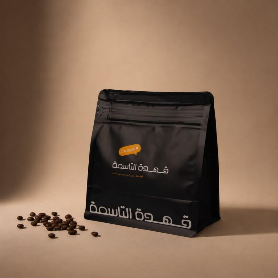 قهوة سبيريسو 250 جرام