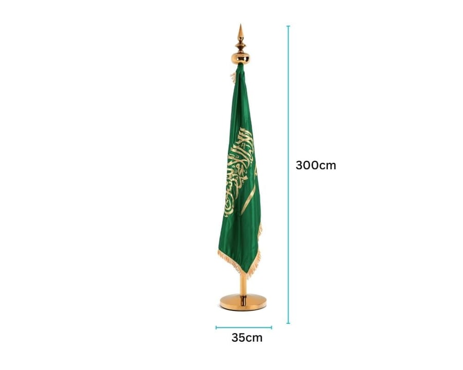 سارية ثابت بعلم المملكة ذهبي