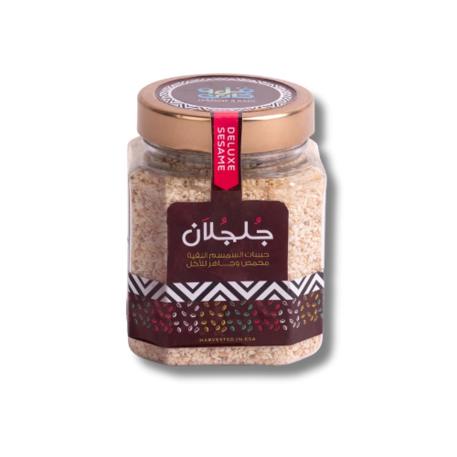 سمسم بلدي - جلجلان محمص