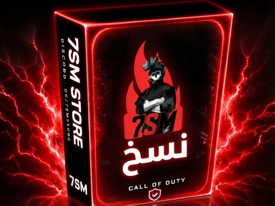 نسخ 20 حزمه و 20 لون MW3