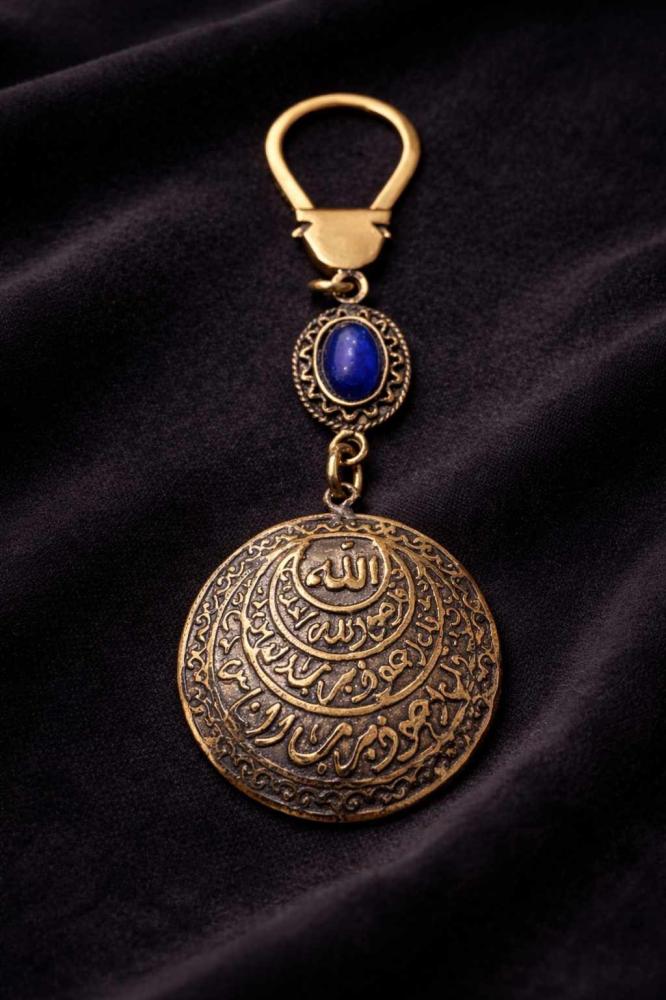 ميدالية نحاس