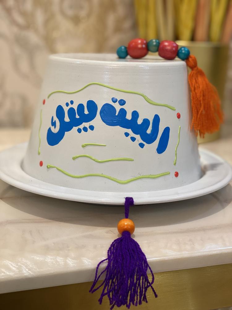صينية الطربوش بالرسم اليدوي