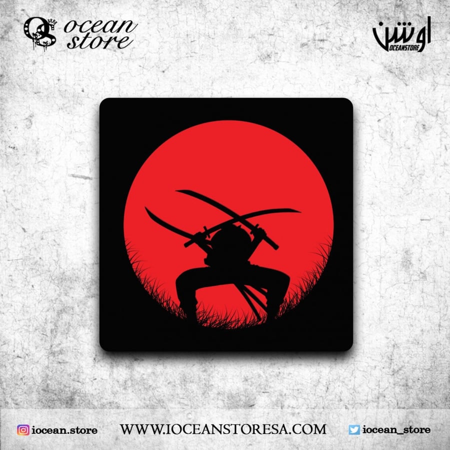 Cup base - coaster - One Piece