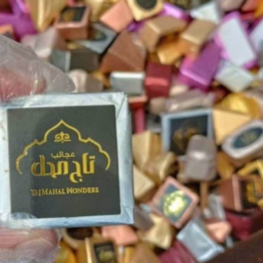 شوكلاته بلجيكي نصف كيلو