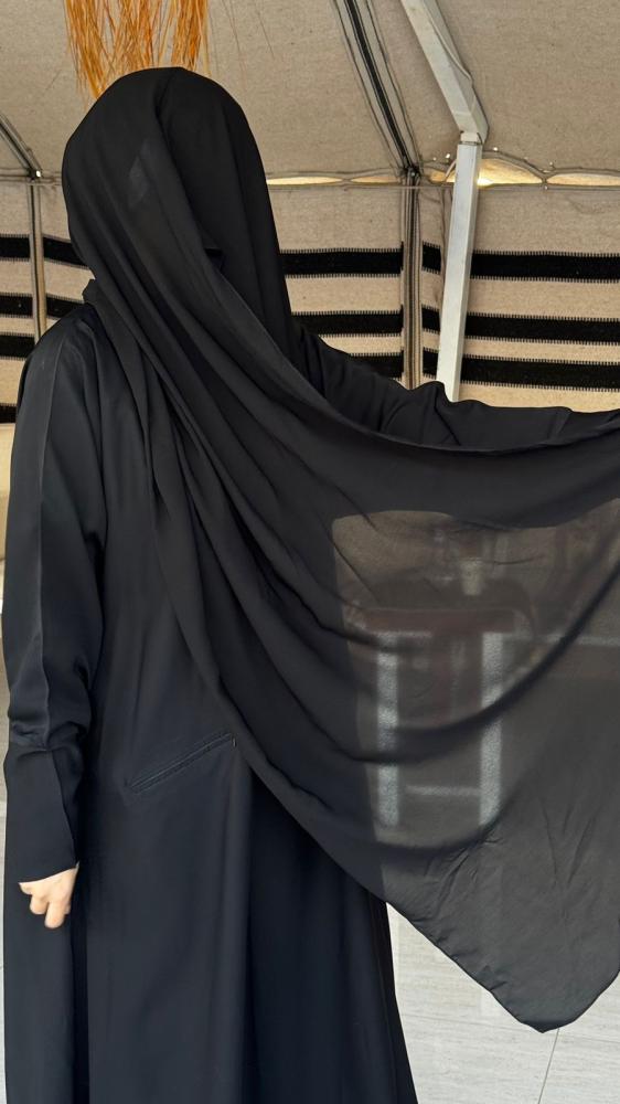 غطوة الحج و العمرة المميزة