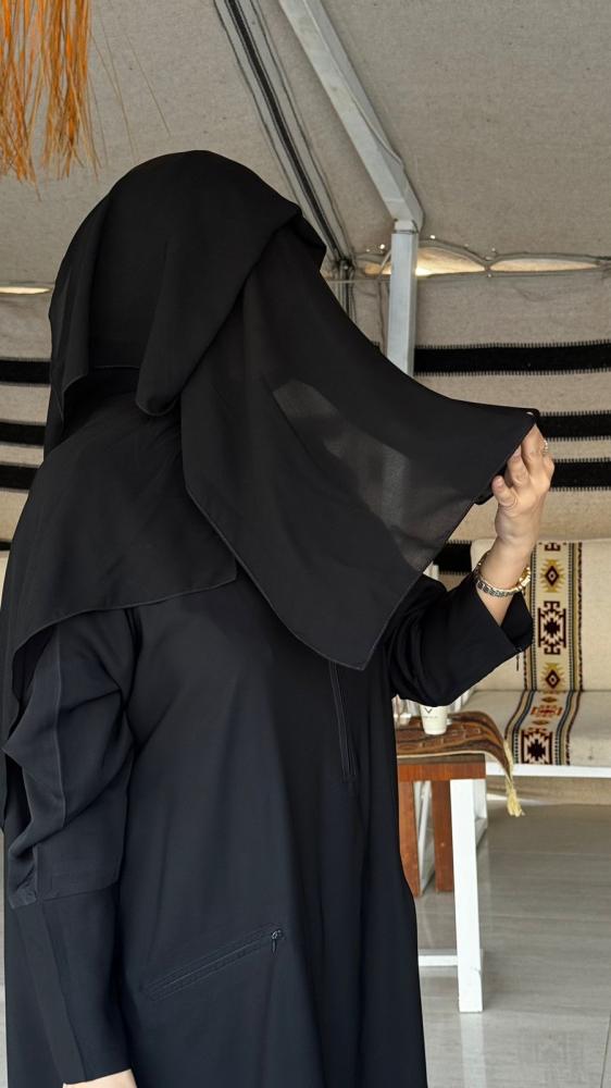 غطوة الحج و العمرة المميزة