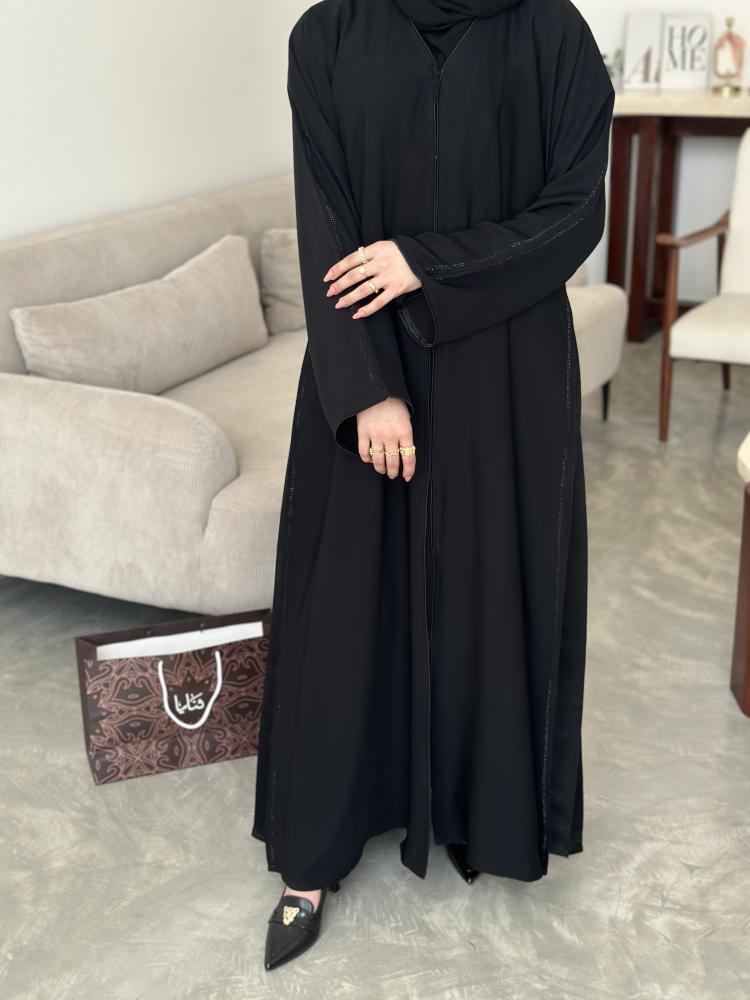عباية 236