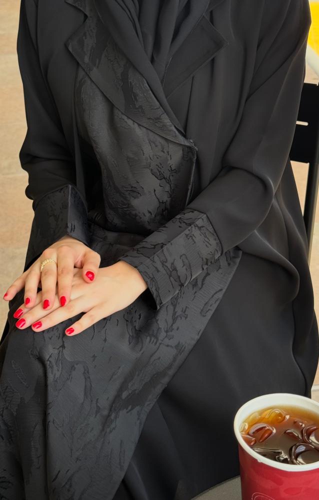 Ruba'i Abaya