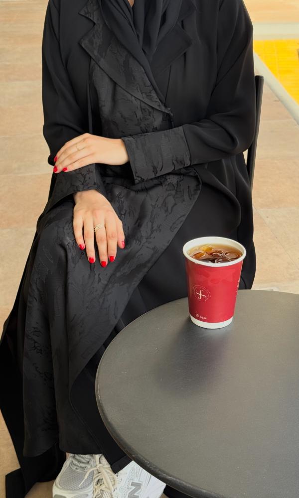 Ruba'i Abaya