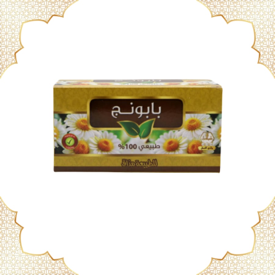 بابونج