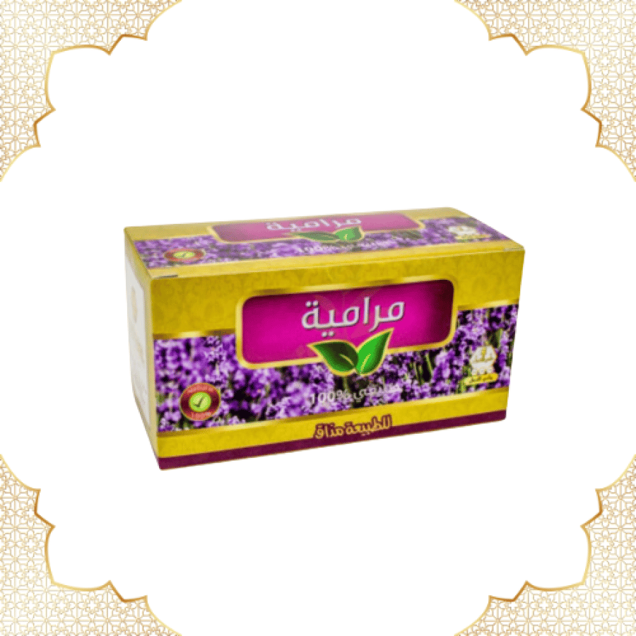 مرامية