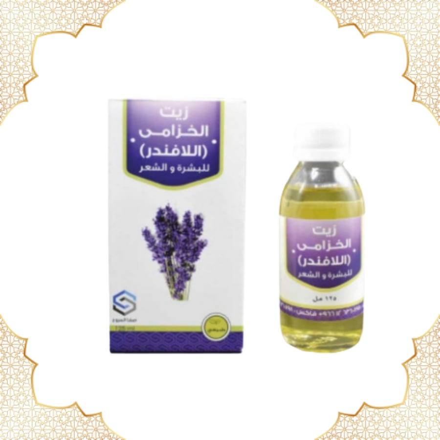 زيت الخزامي اللافندر متجر رنوس