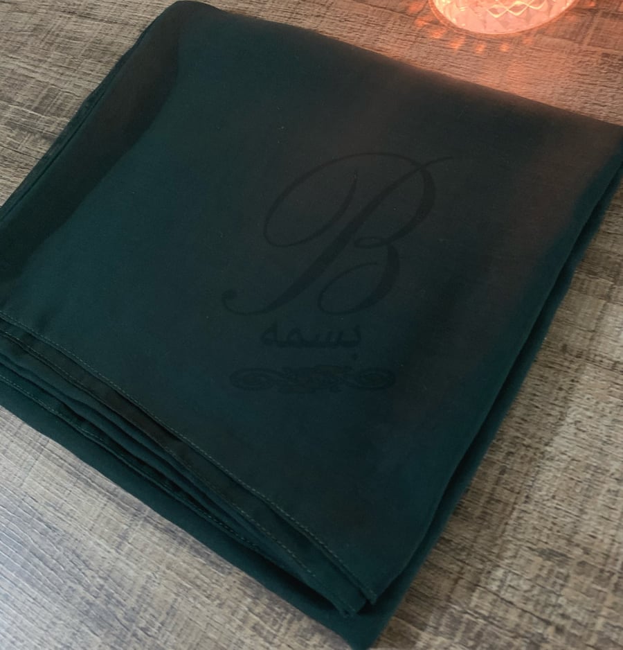 طرحه زيتي طبقتين الطول 200 العرض56