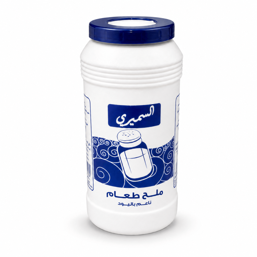 ملح طعام ناعم 700 جرام