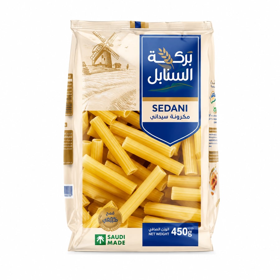 مكرونة 450 غرام
