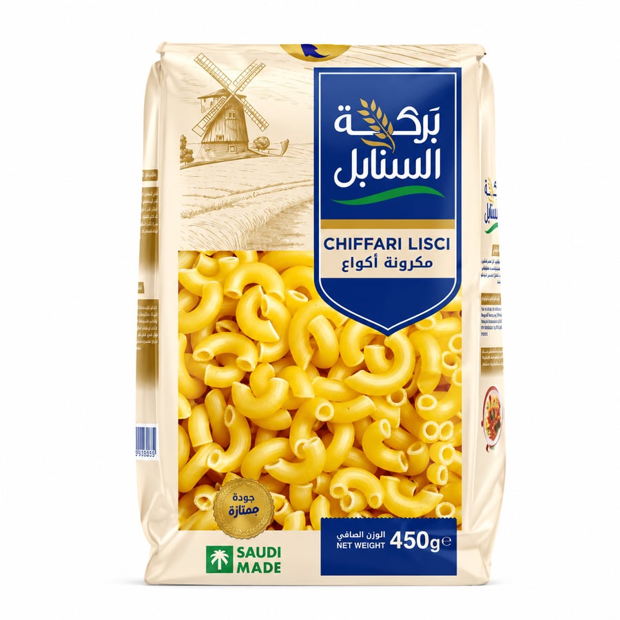 مكرونة 450 غرام