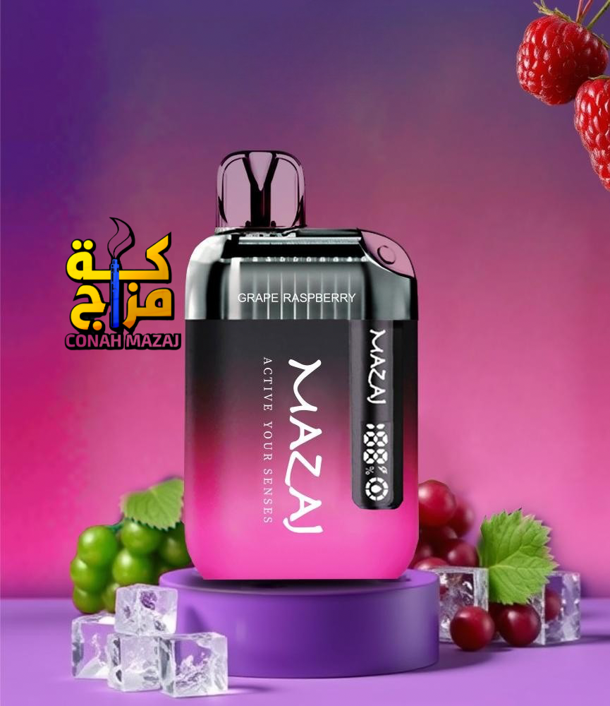 مزاج 9000 انفينيتي اكس  عنب توت   9000 موشة Mazaj Infinity X GRAPE RAS