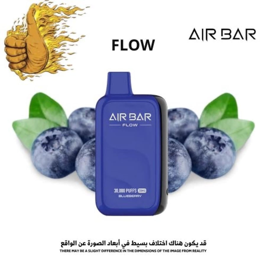 AIR BAR FLOW سحبة سيجارة اير بار فلو 30000 سحبة 20 نيكوتين عدة نكهات ا
