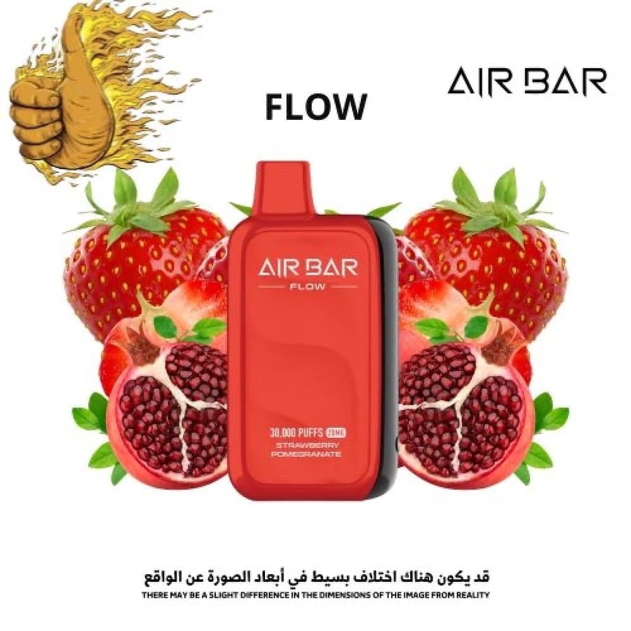 AIR BAR FLOW سحبة سيجارة اير بار فلو 30000 سحبة 20 نيكوتين عدة نكهات ا