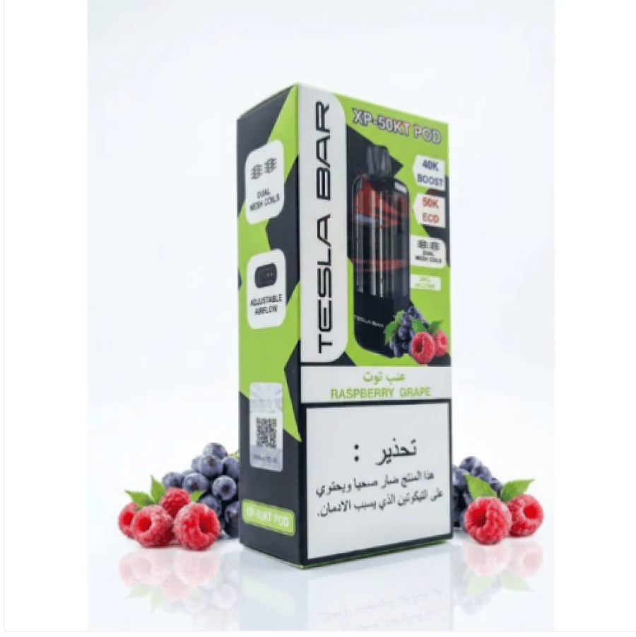 بودات تسلا بار 50 الف موشه TESLA BAR 50K