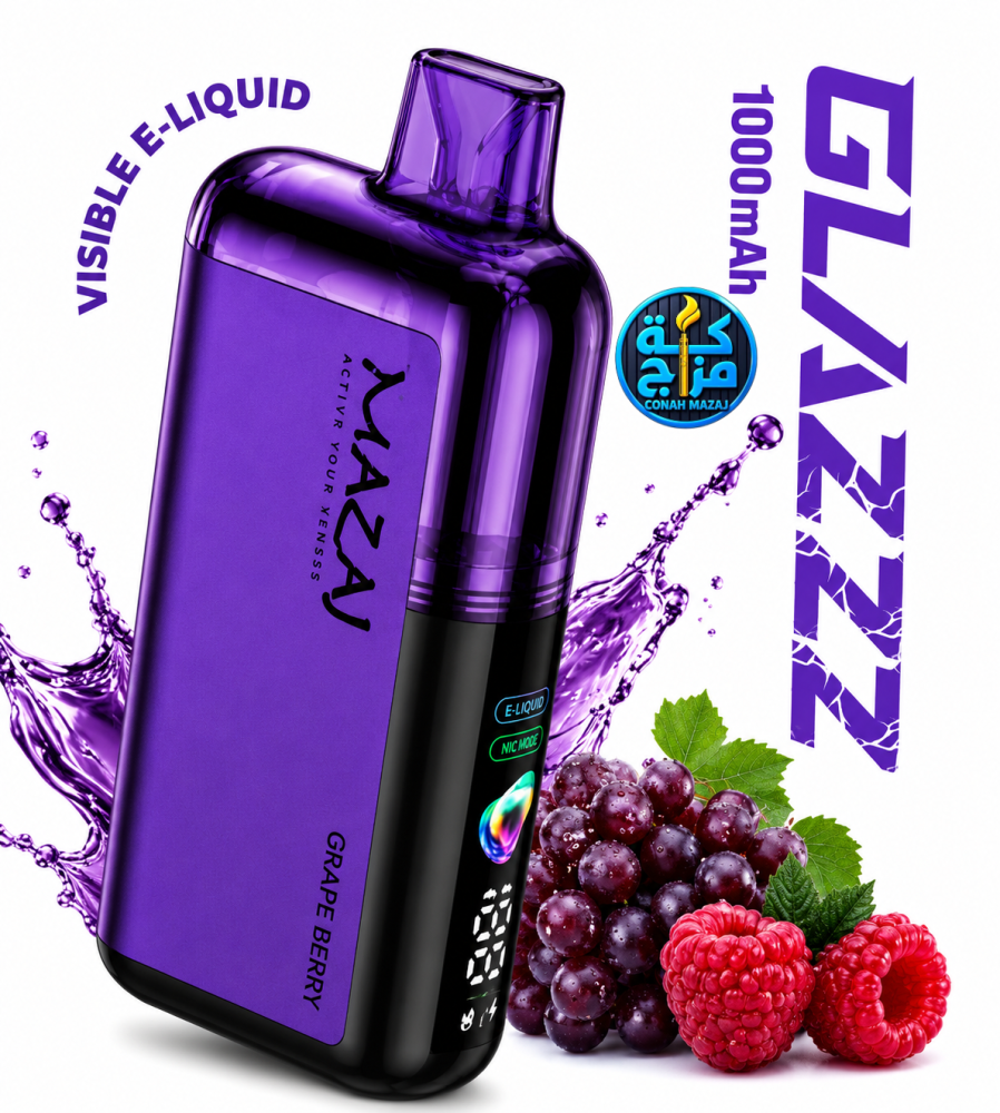 سحبة مزاج جلاز 30 ألف سحبة عنب بيري | MAZAJ GLAZZ 30K Puffs Grape Berry