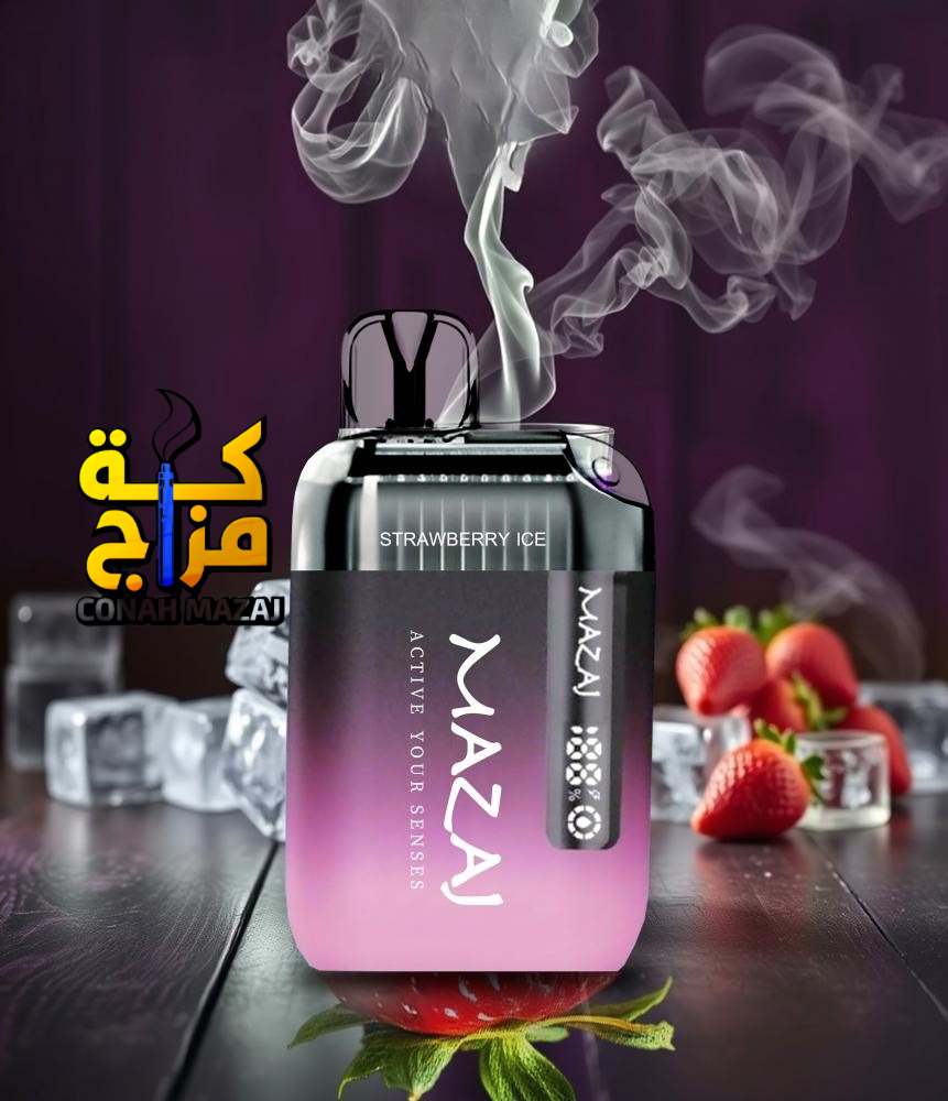 مزاج 9000 انفينيتي اكس فراولة ايس 9000 موشة Mazaj Infinity X STRAWBERR