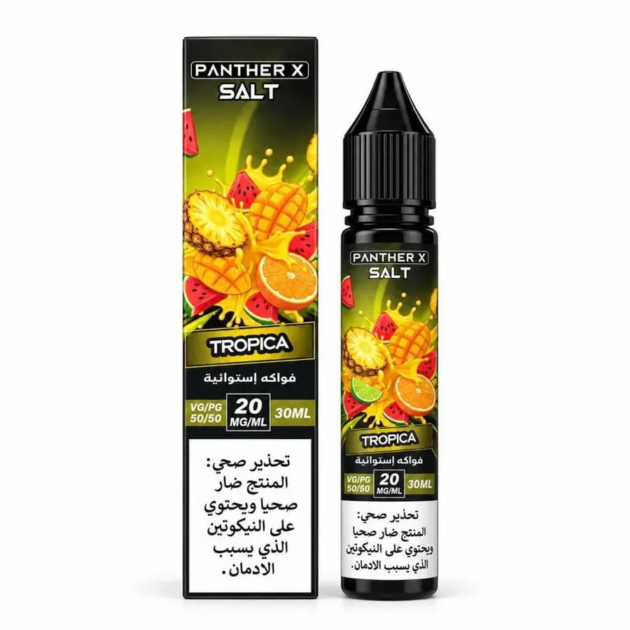 بانثر إكس سولت تروبيكا فواكه استوائية 30 مل | PANTHER X SALT TROPICA