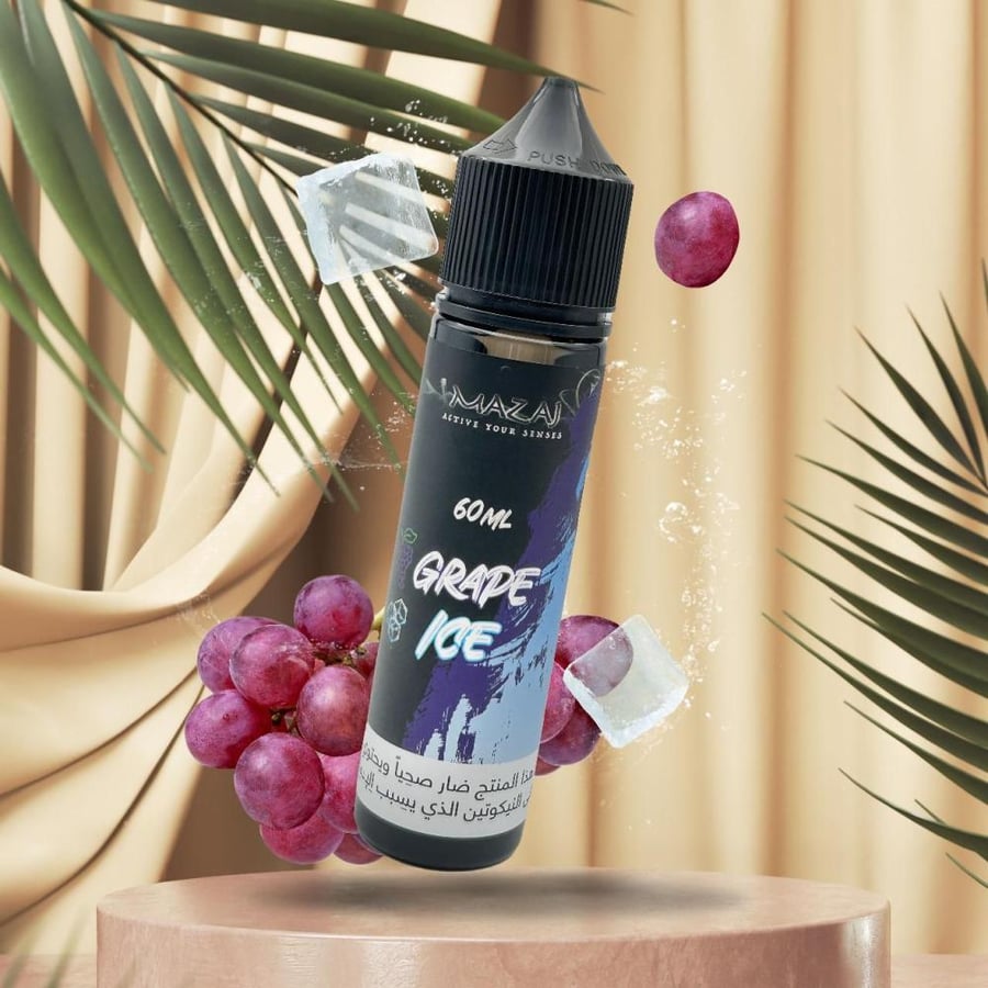 نكهة مزاج عنب ايس فيب mizaj grape ice vape
