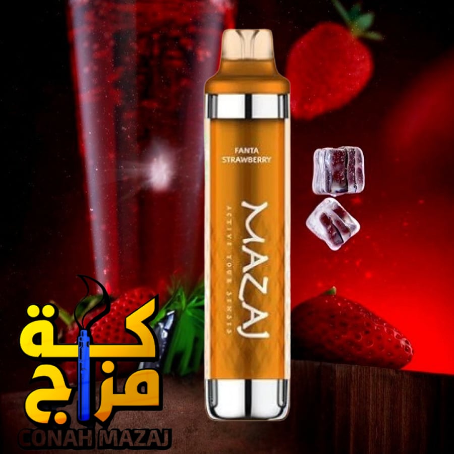 سحبة استخدام مره واحدة من شركة مزاج 8000 مزه نكهة فانتا فراولة Mazaj 8