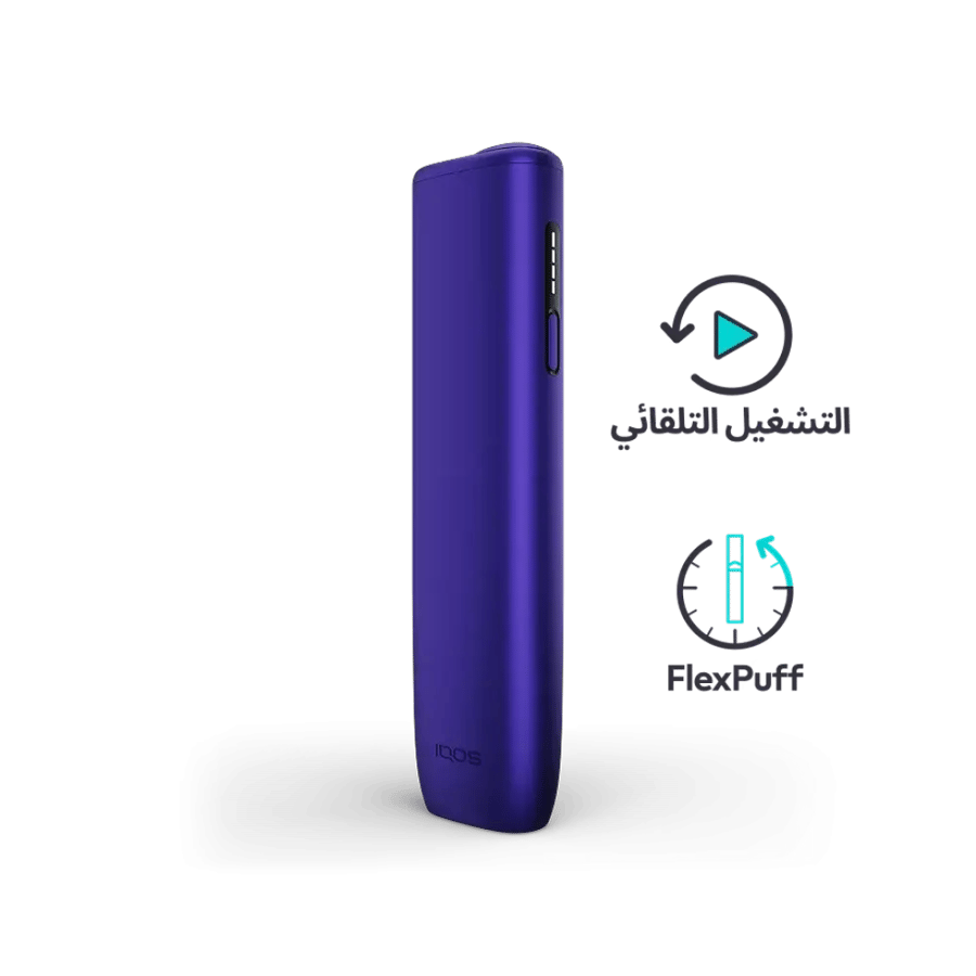 جهاز آيكوس إيلوما آي ون | IQOS ILUMA i ONE