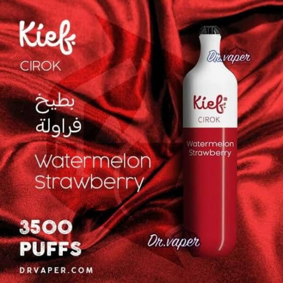 كيف كروك3500 موشه kief CIRK