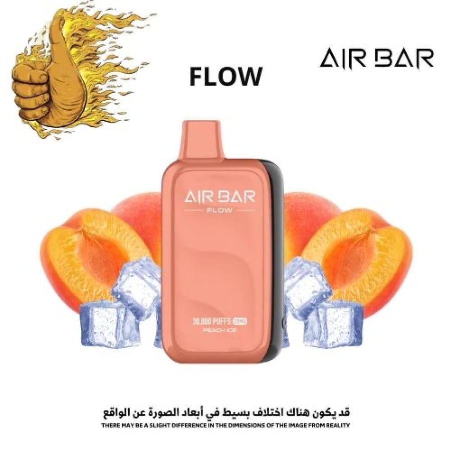 AIR BAR FLOW سحبة سيجارة اير بار فلو 30000 سحبة 20 نيكوتين عدة نكهات ا