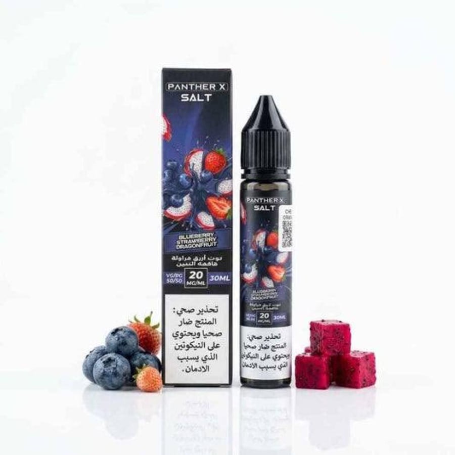 سولت بانثر X توت أزرق فراولة فاكهة التنين 30 مل 20 ملجم | Panther X Salt Blueberry Strawberry Dragon Fruit