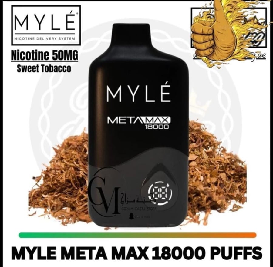 سحبة مايلي ميتا ماكس 18000 سحبة سويت توباكو  Myle Meta Max 18000 PUFFF