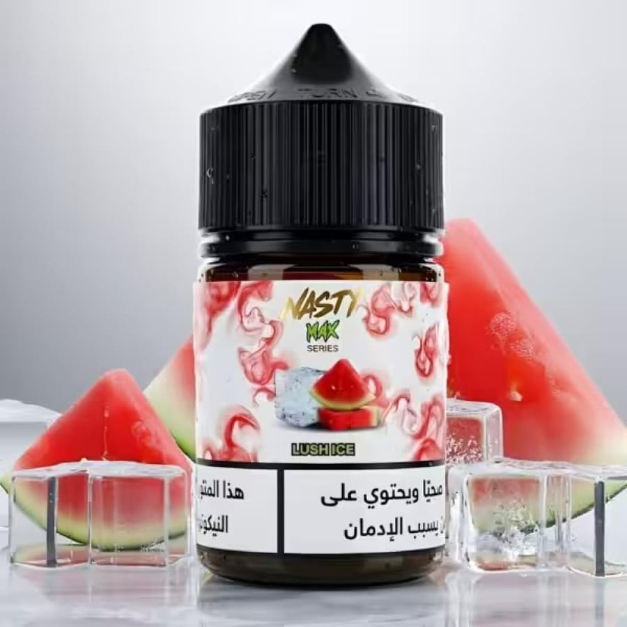 ناستي ماكس فري بيز بطيخ آيس 60 مل | NASTY MAX LUSH ICE