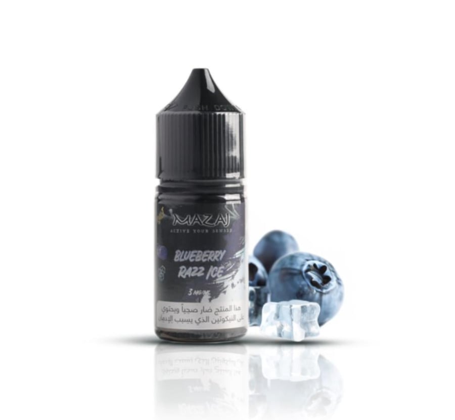 مزاج بلوبيري راز ايس MAZAJ Blueberry Razz Ice