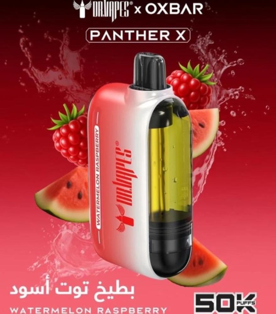 اوكس بار بانثر اكس 50000 سحبة  OXBAR PANTHER X