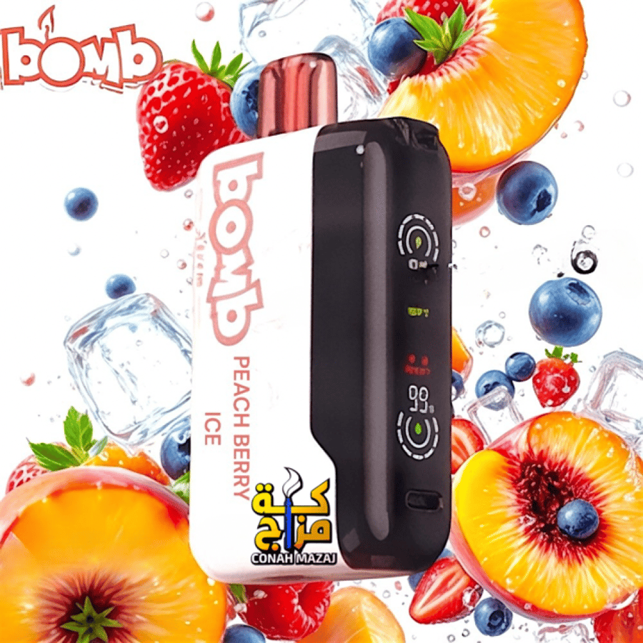 سحبة اكستريم خوخ توت ايس  20000 BOMB XTREM PEACH BERRY ICE 20000 PUFFS